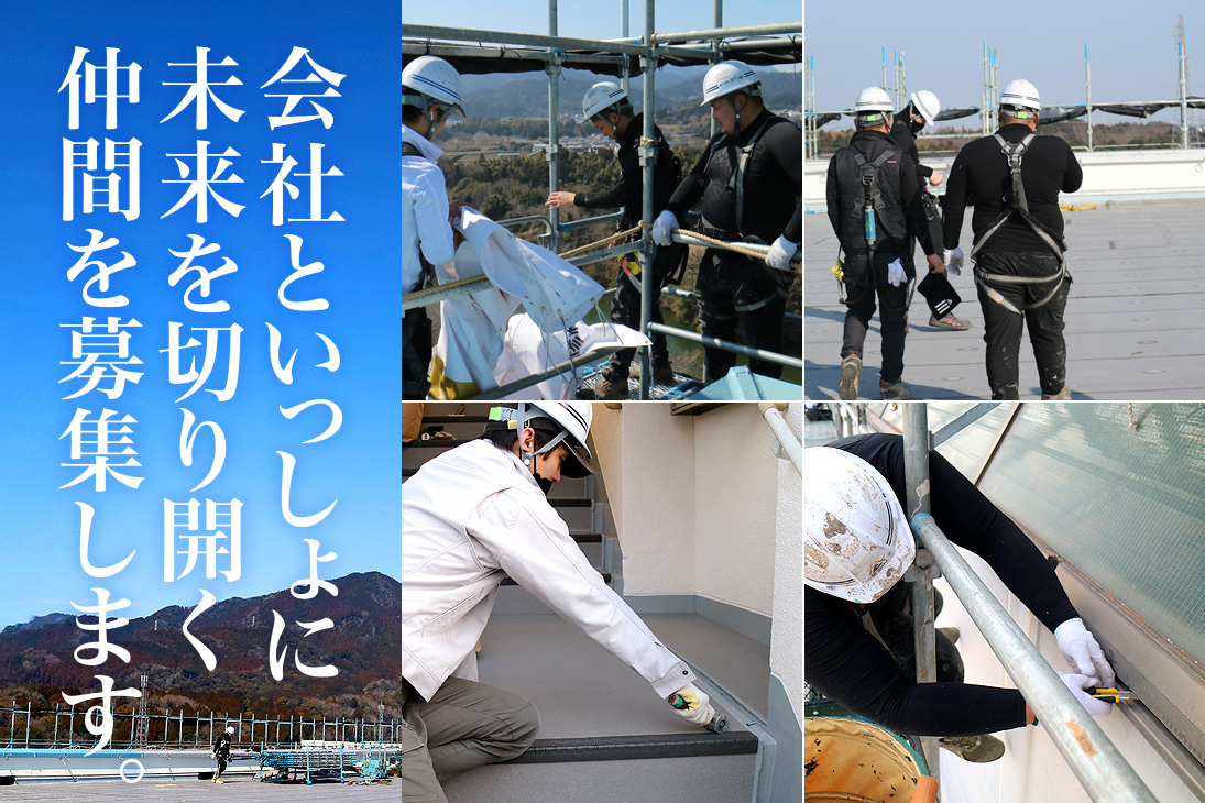 あなたにあった働き方が可能